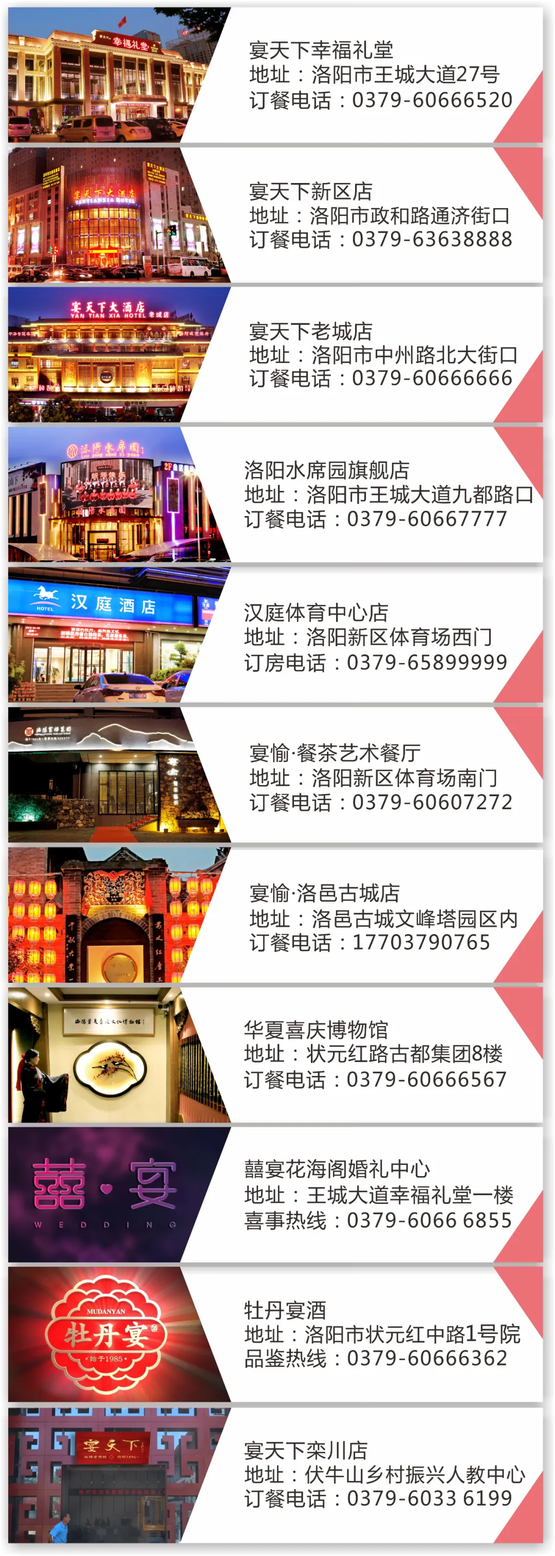 1647589295130035.jpg 電話.jpg